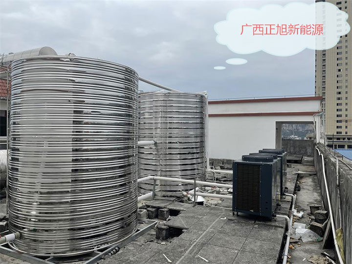 都安初級中學