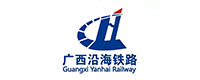 廣西沿海鐵路1.jpg